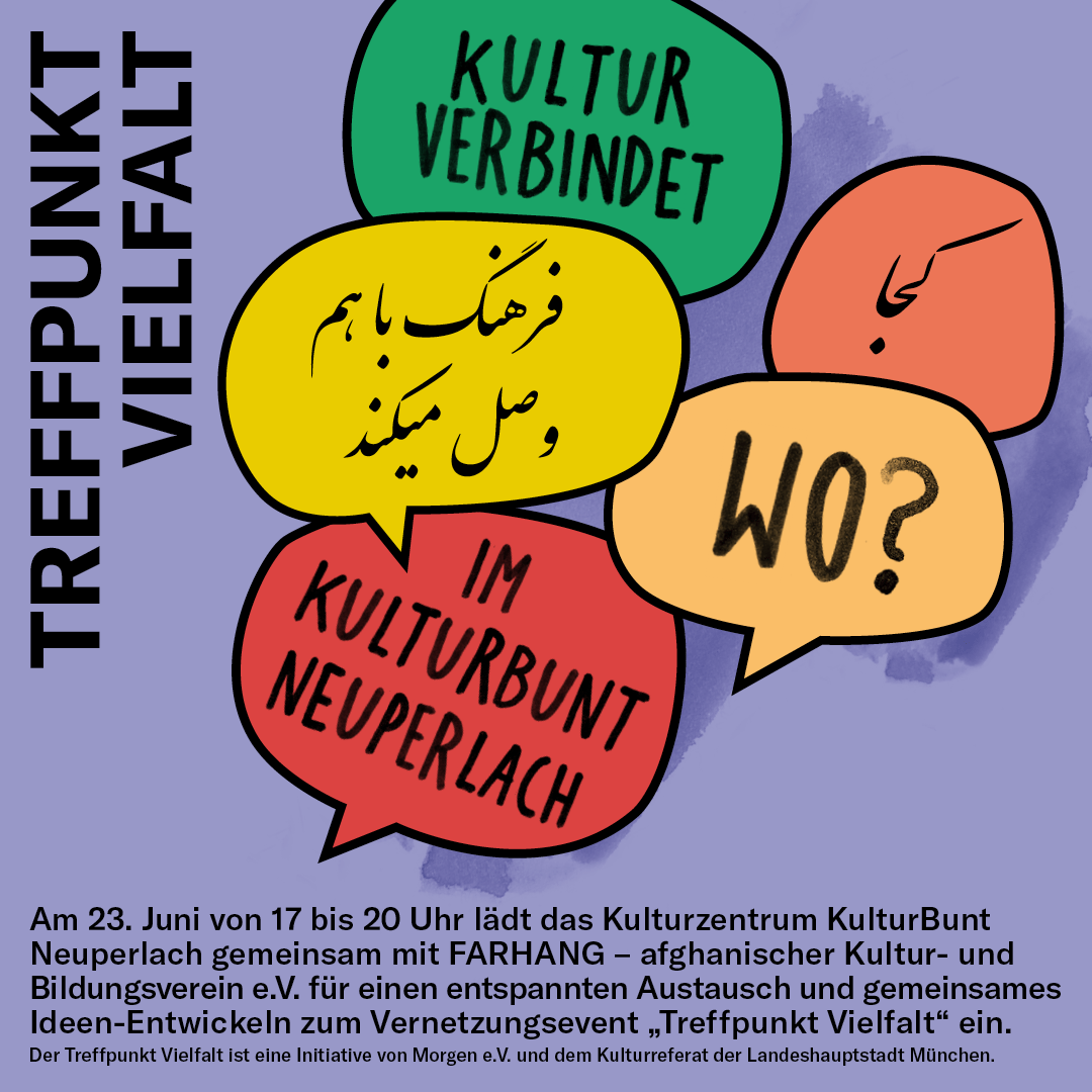 TREFFPUNKT VIELFALT 2025 #2
