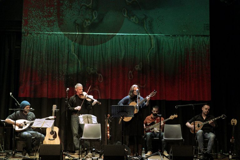 Pnema, Foto: Nils Nebe