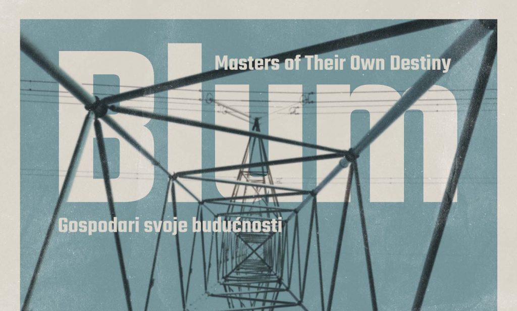 Ming(R)a Lounge – #Kino #Talk #Vibes #Kinderprogramm